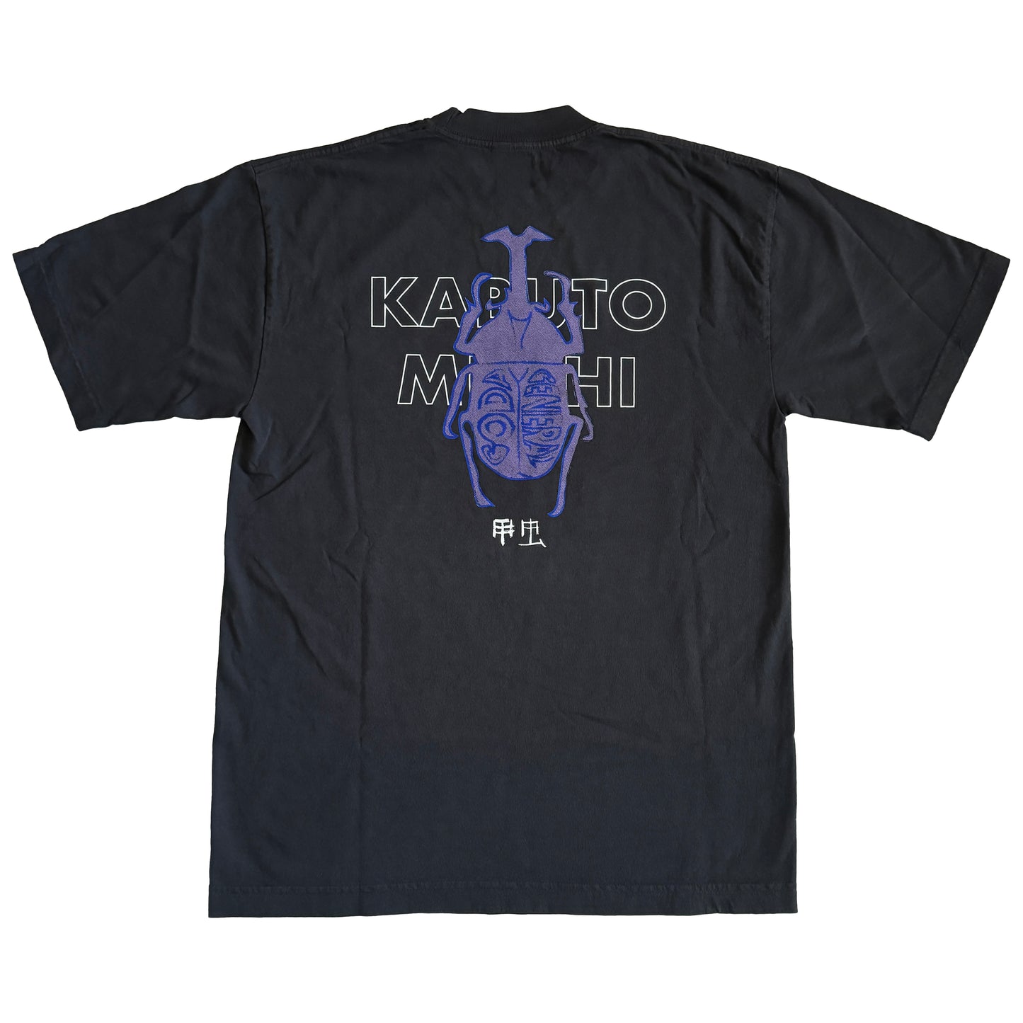Kabuto Mushi tee