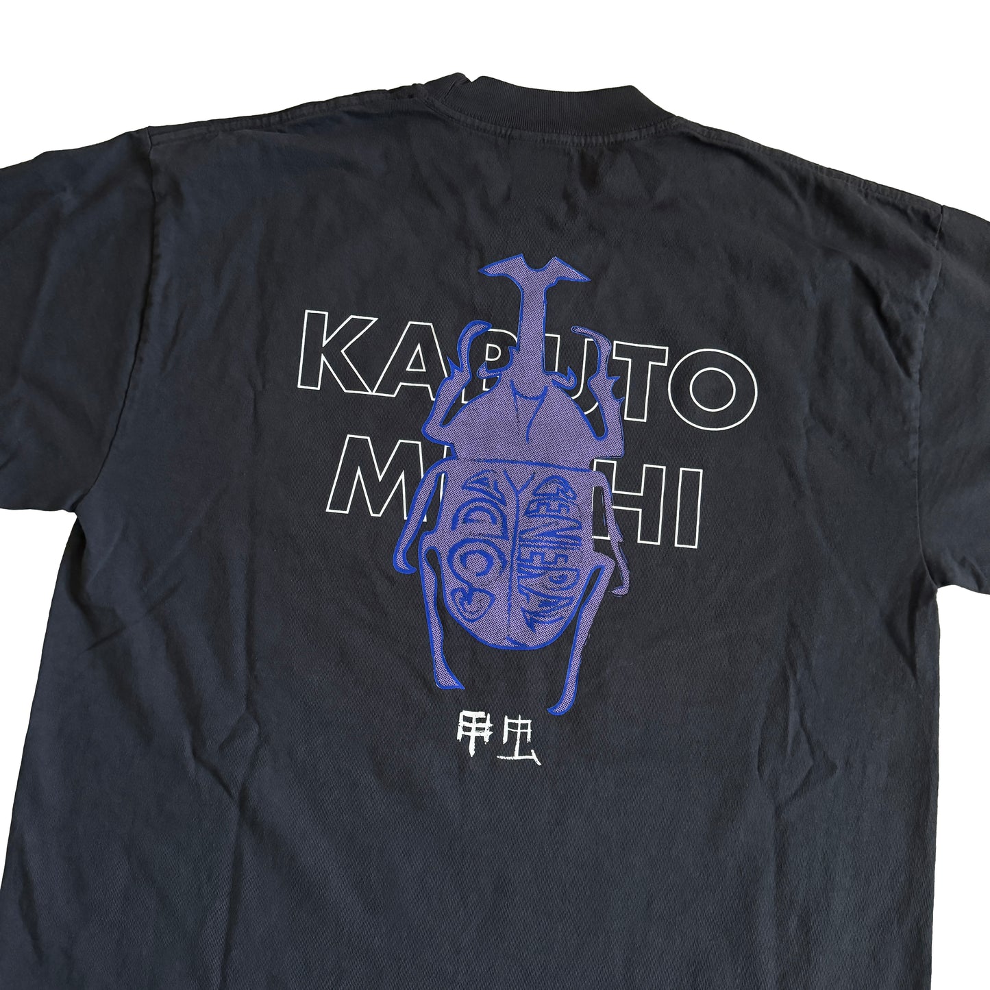 Kabuto Mushi tee