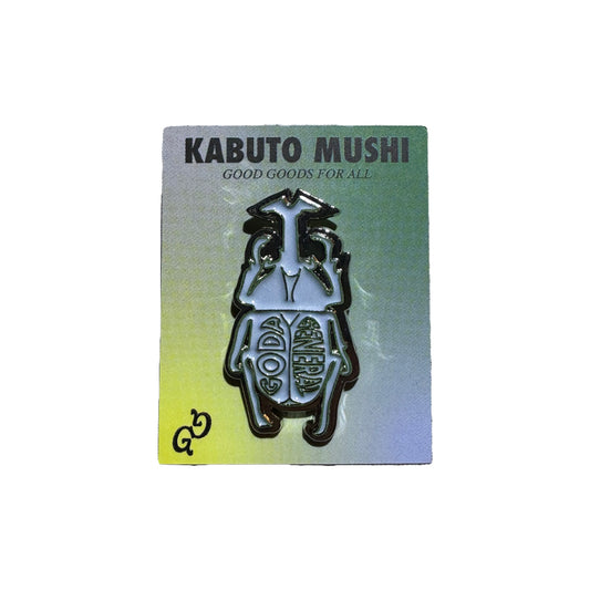 Kabuto Mushi soft enamel pin